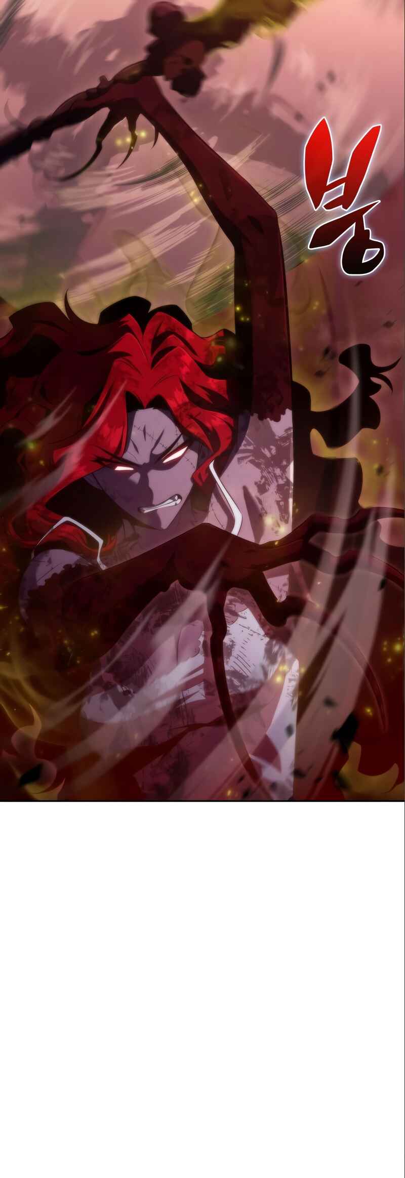 Na Honja Manlep Newbie Chapter 56 - Page 50