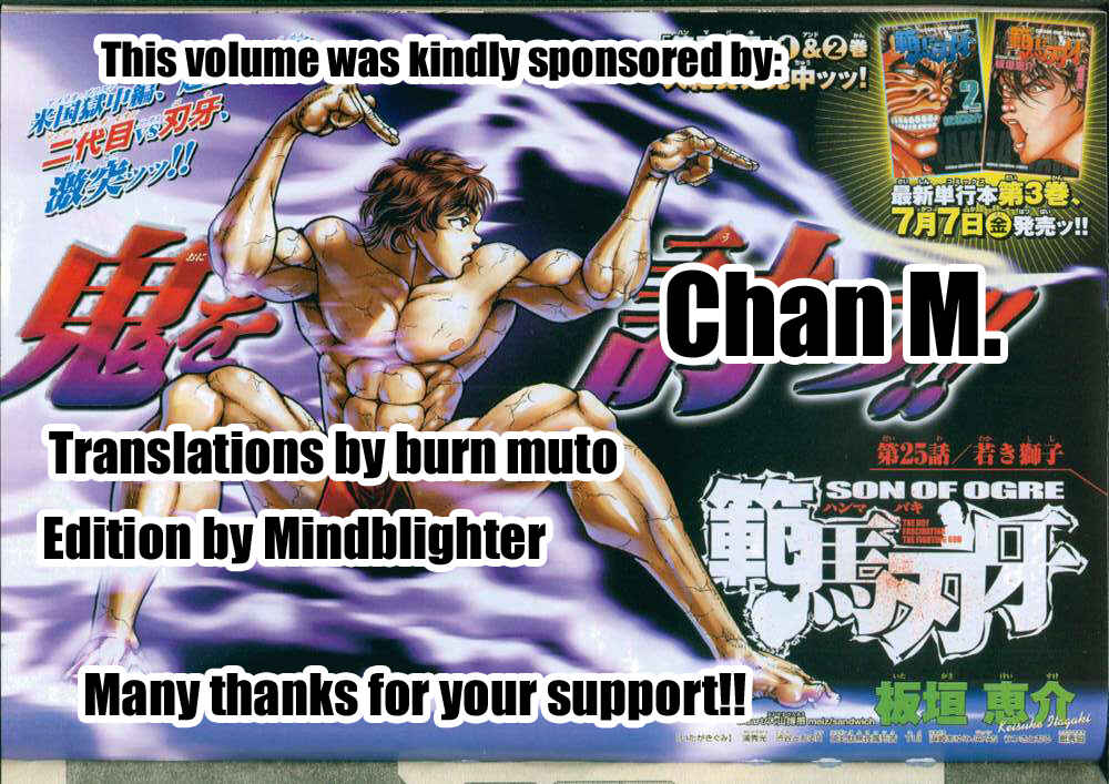 New Grappler Baki Chapter 98 - Page 2