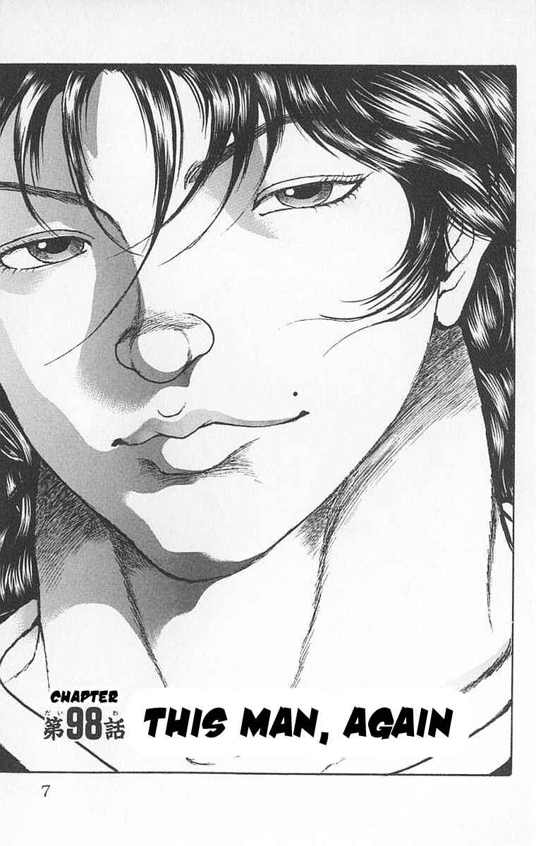 New Grappler Baki Chapter 98 - Page 8