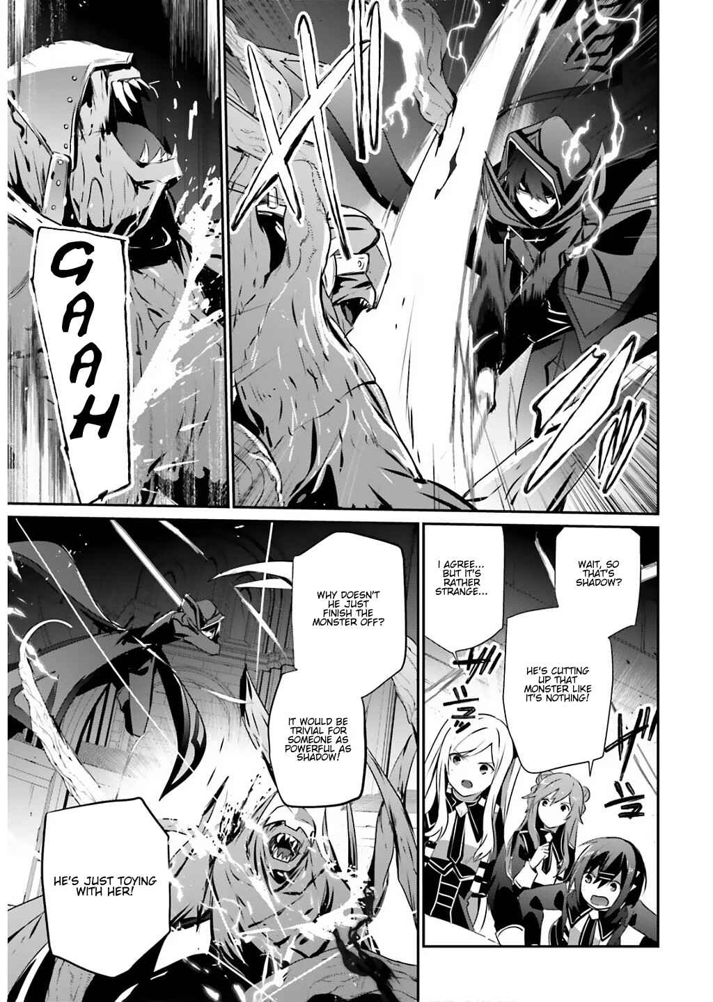 Kage no Jitsuryokusha ni Naritakute! Chapter 73.1 - Page 14