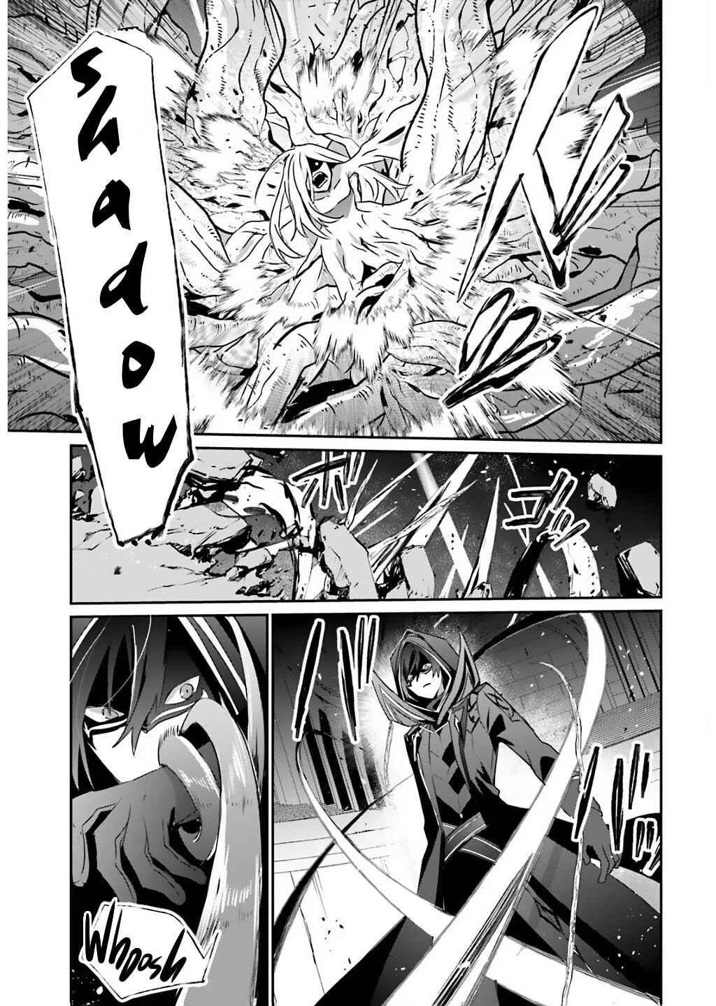 Kage no Jitsuryokusha ni Naritakute! Chapter 73.1 - Page 16