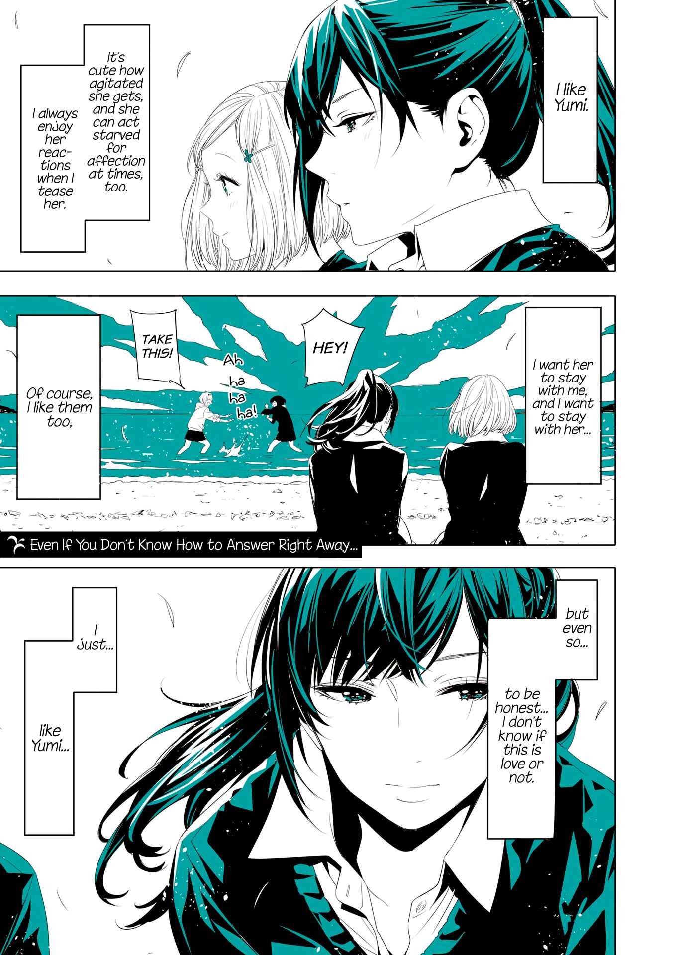Lilium Terrarium Chapter 4 - Page 2
