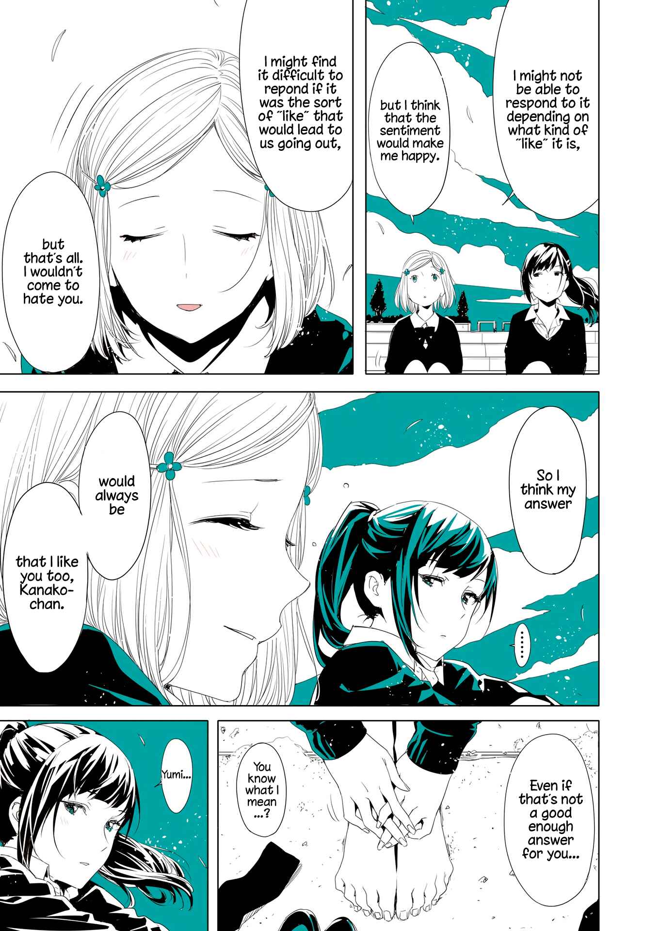 Lilium Terrarium Chapter 4 - Page 4