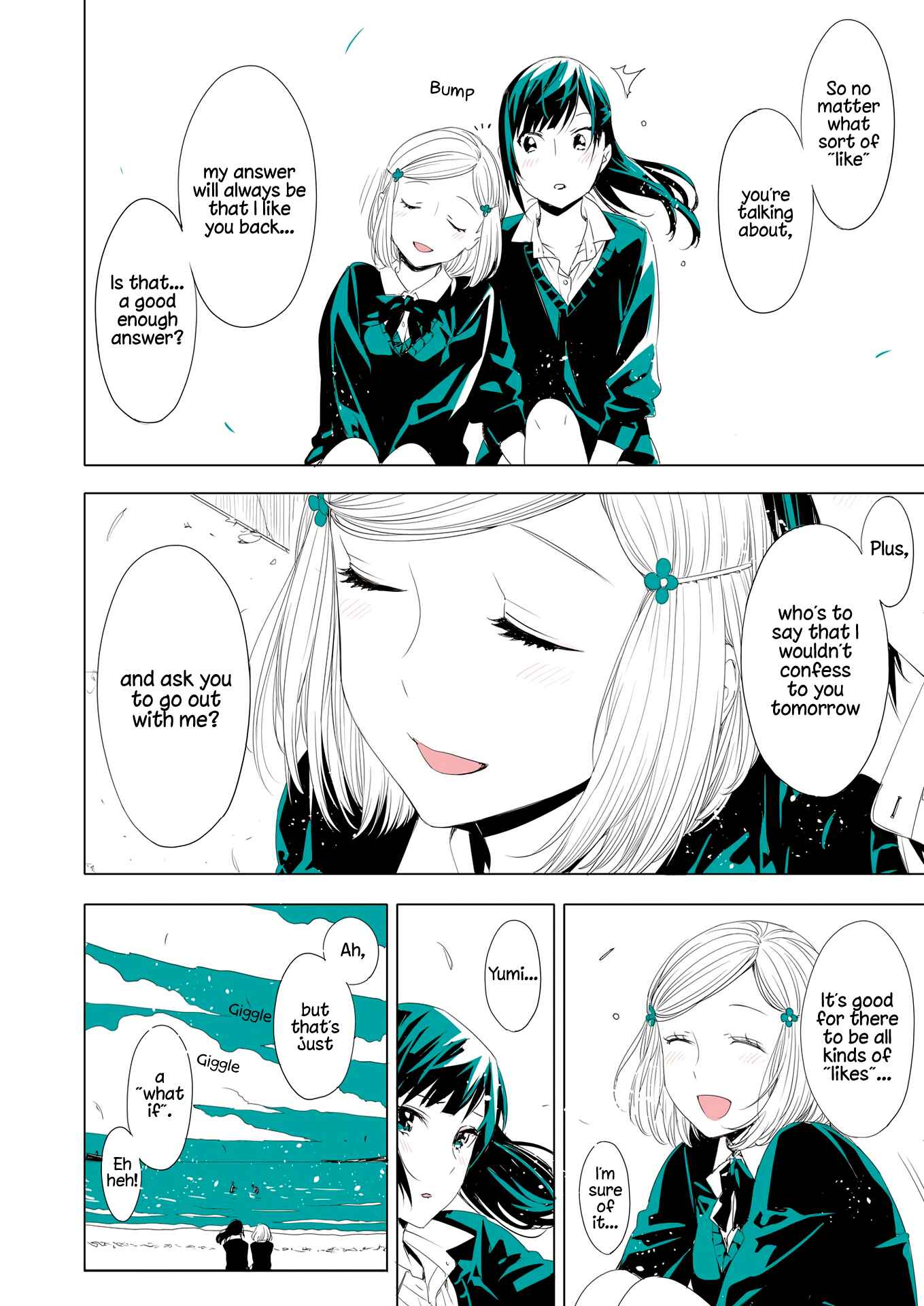 Lilium Terrarium Chapter 4 - Page 5