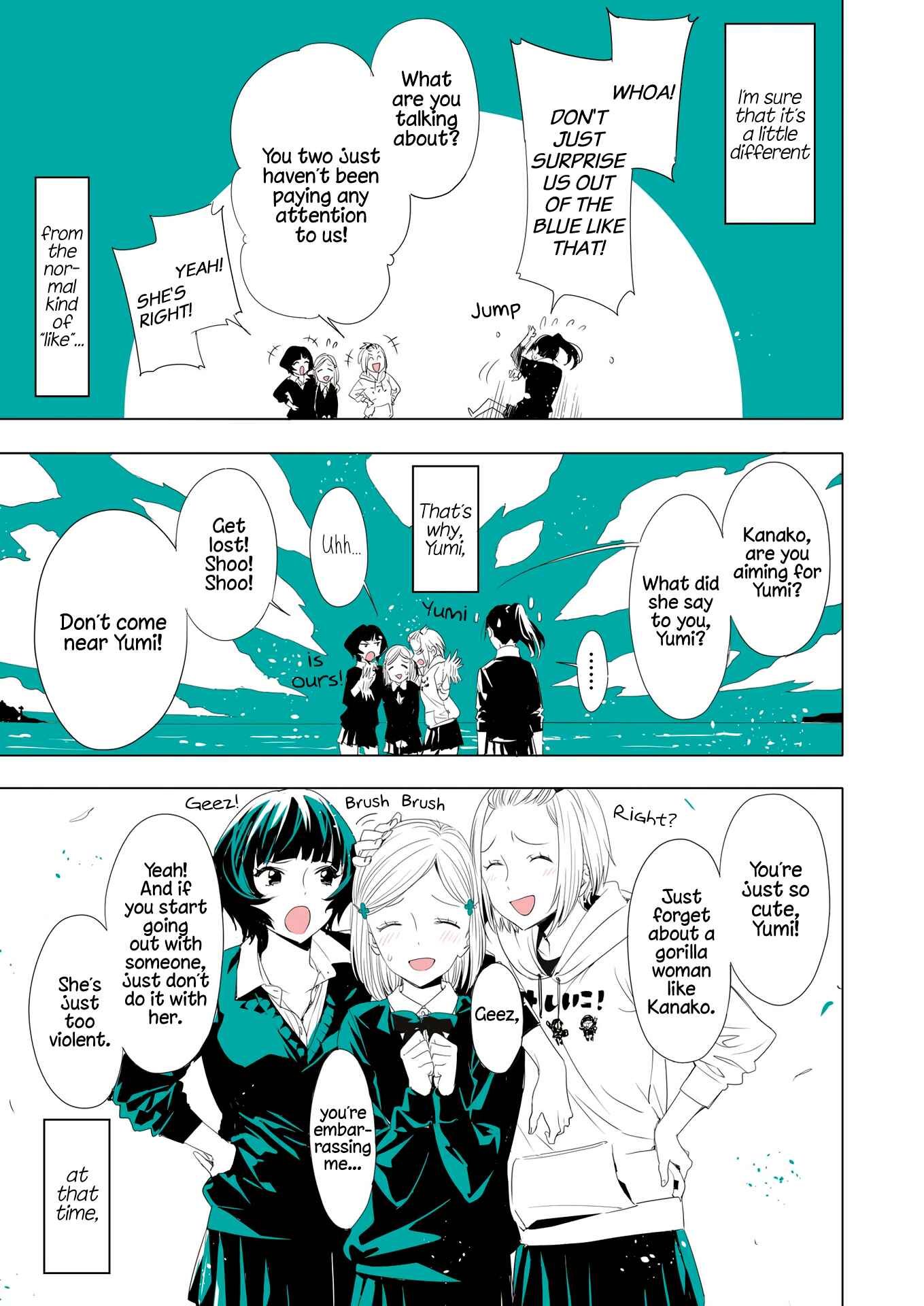 Lilium Terrarium Chapter 4 - Page 8