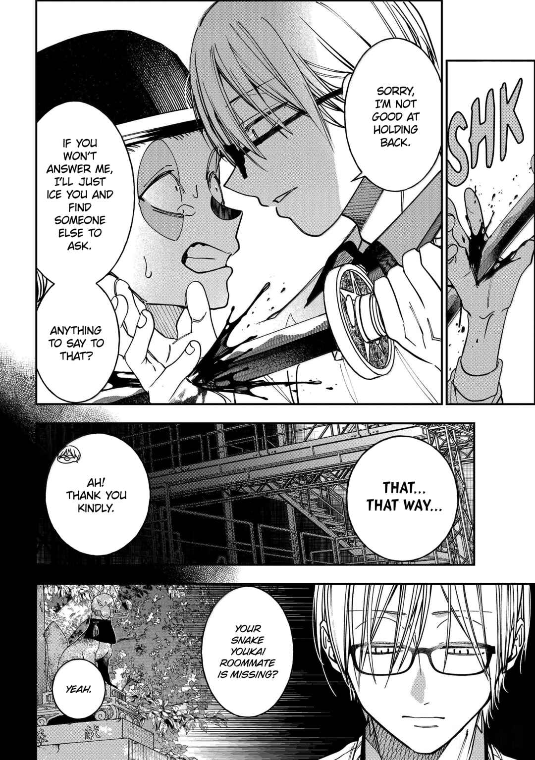 Youkai Gakkou no Sensei Hajimemashita! Chapter 124 - Page 14