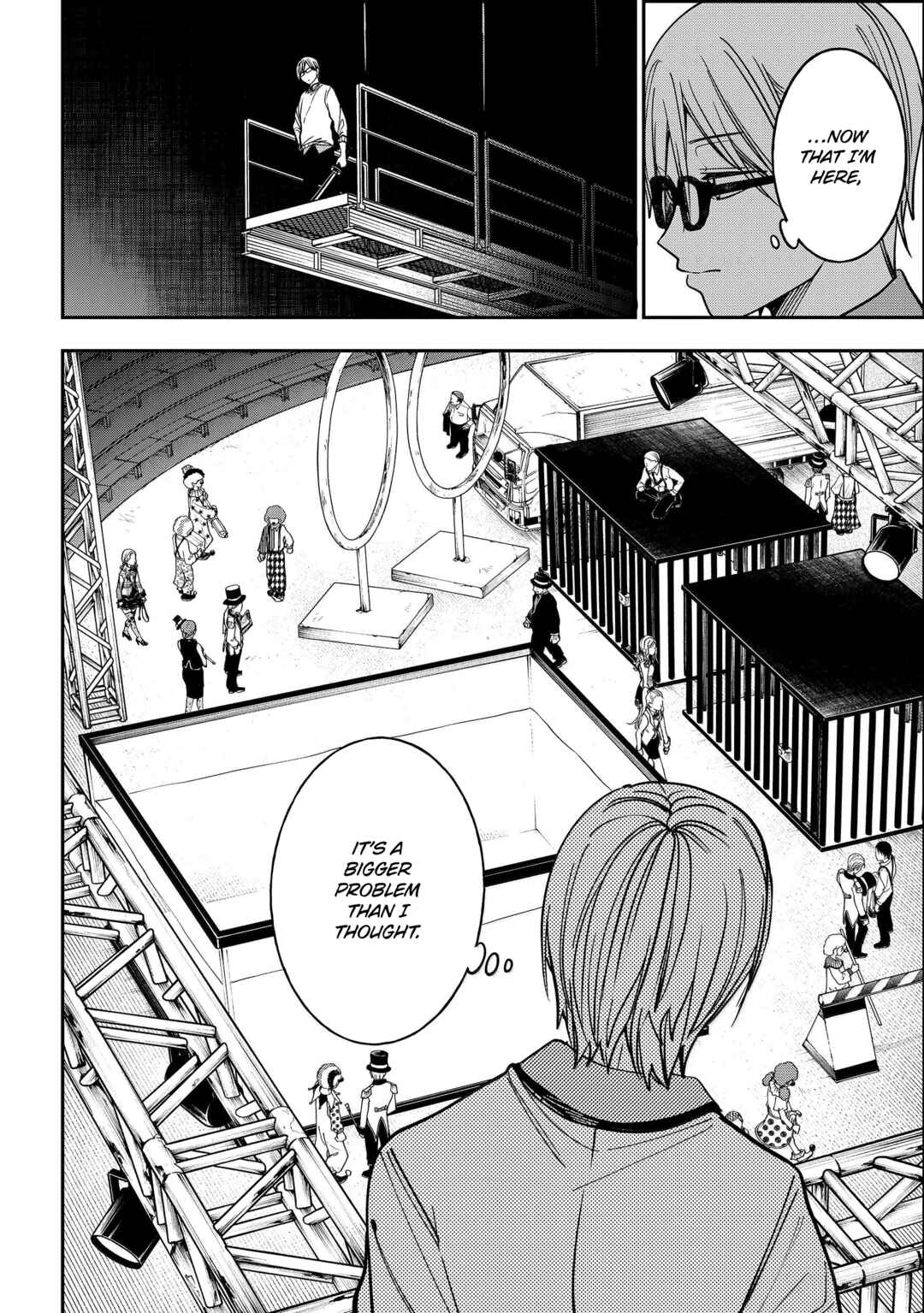 Youkai Gakkou no Sensei Hajimemashita! Chapter 124 - Page 16