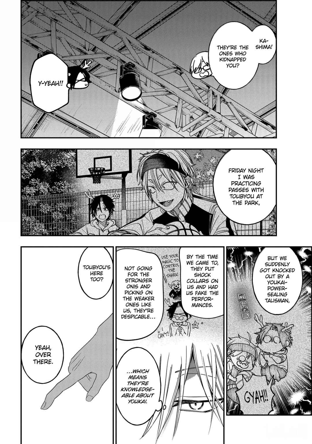 Youkai Gakkou no Sensei Hajimemashita! Chapter 124 - Page 24