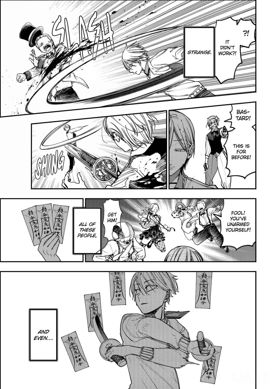 Youkai Gakkou no Sensei Hajimemashita! Chapter 124 - Page 29
