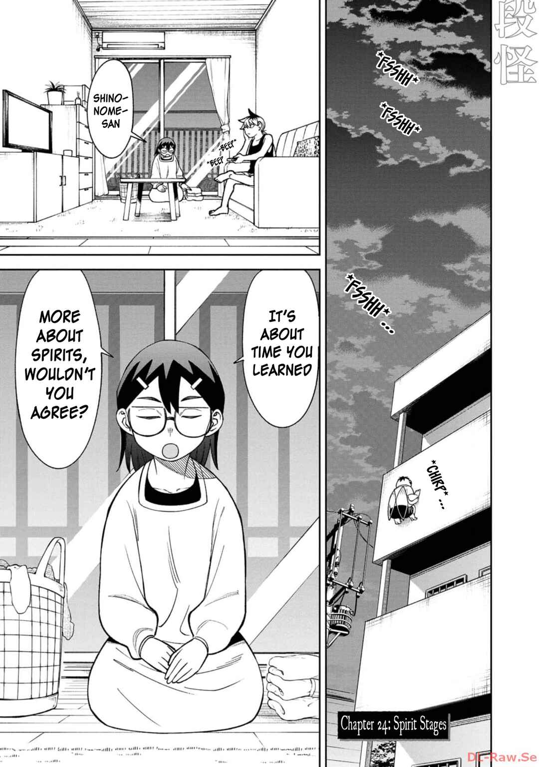 Wakeari Shinrei Mansion Chapter 24 - Page 1