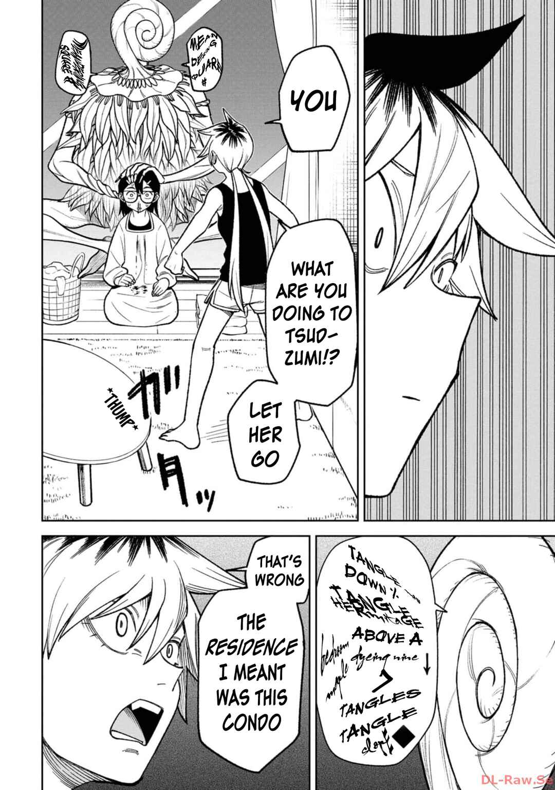 Wakeari Shinrei Mansion Chapter 24 - Page 12