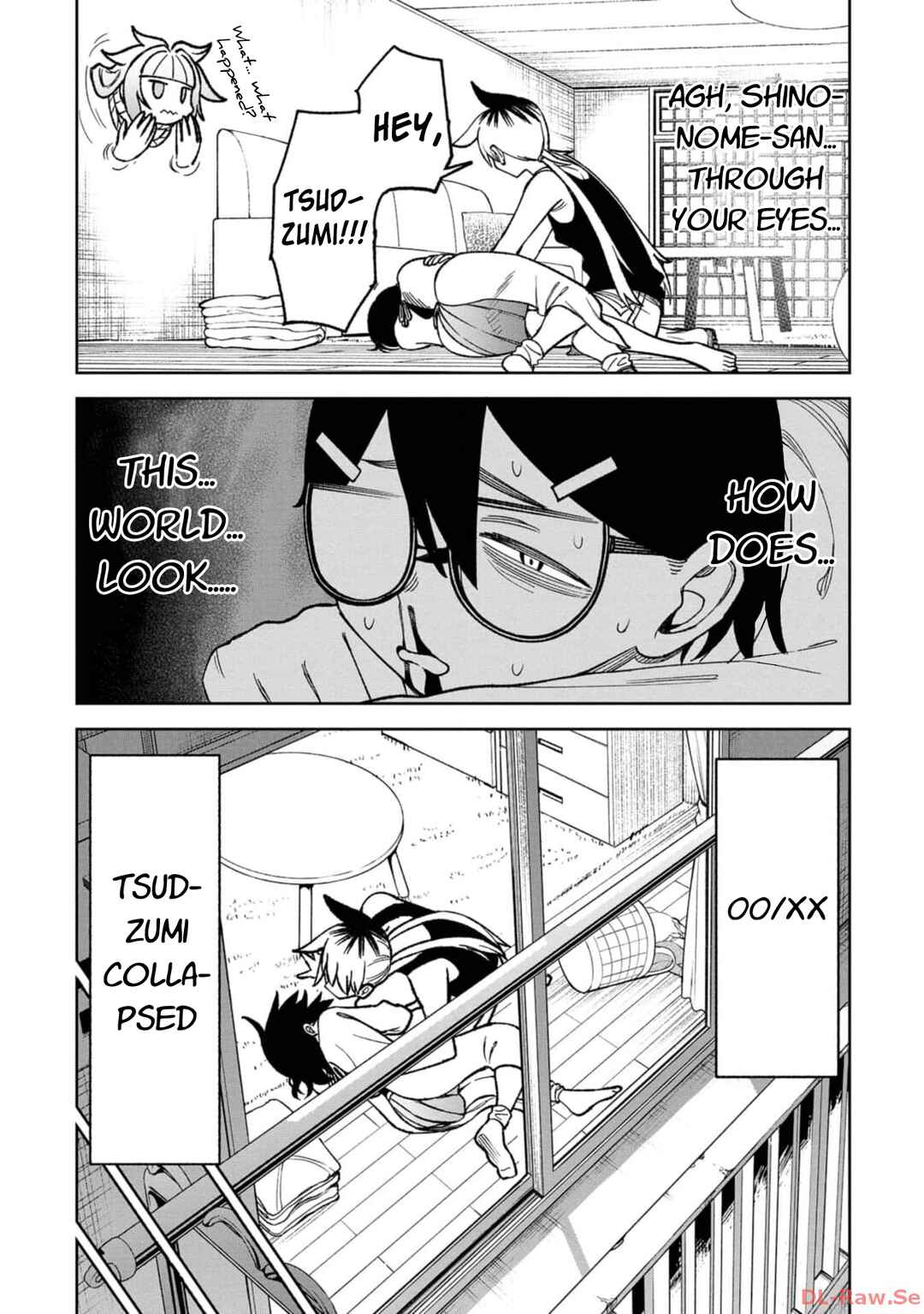 Wakeari Shinrei Mansion Chapter 24 - Page 17