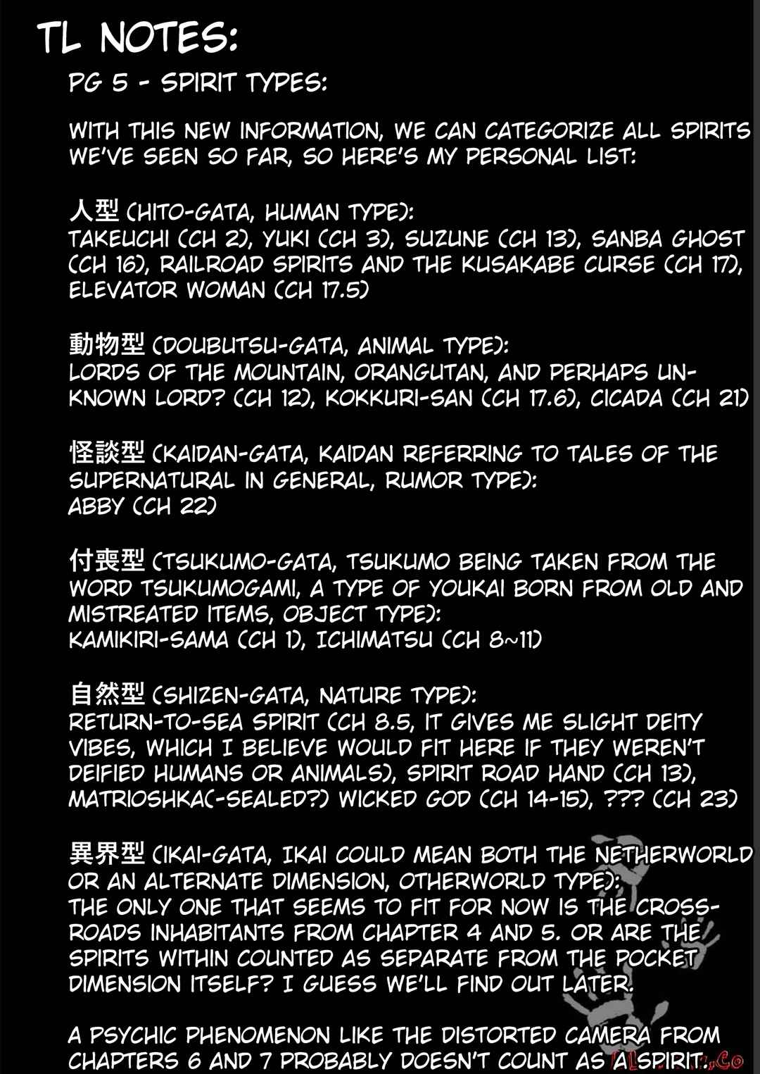 Wakeari Shinrei Mansion Chapter 24 - Page 19