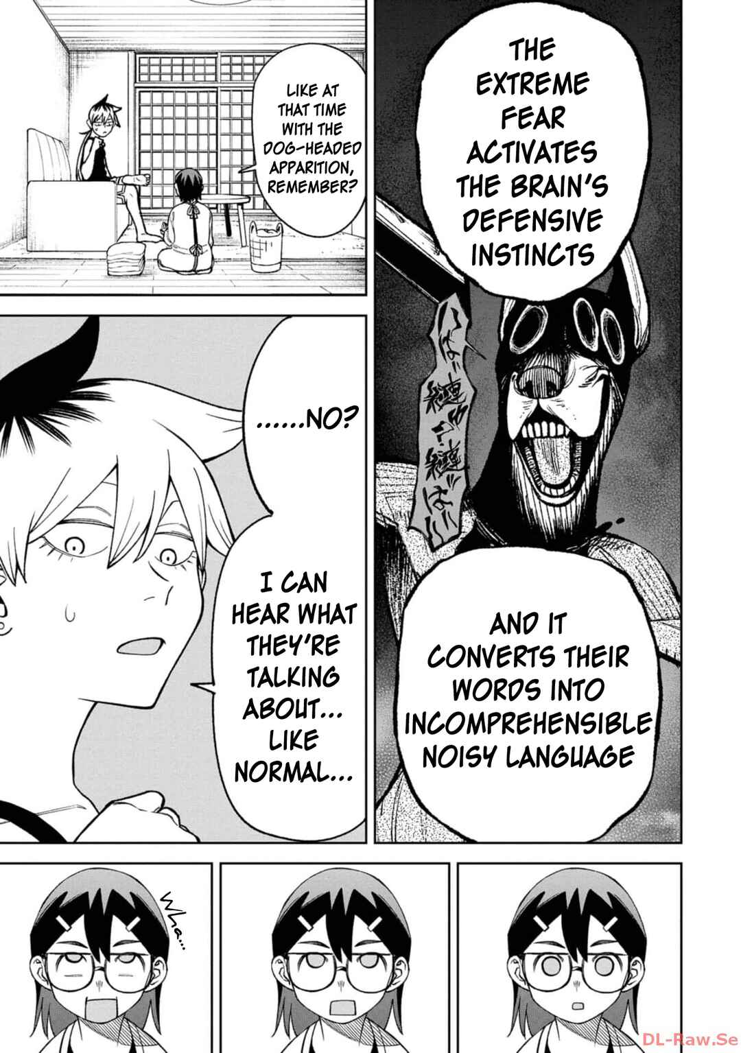 Wakeari Shinrei Mansion Chapter 24 - Page 7