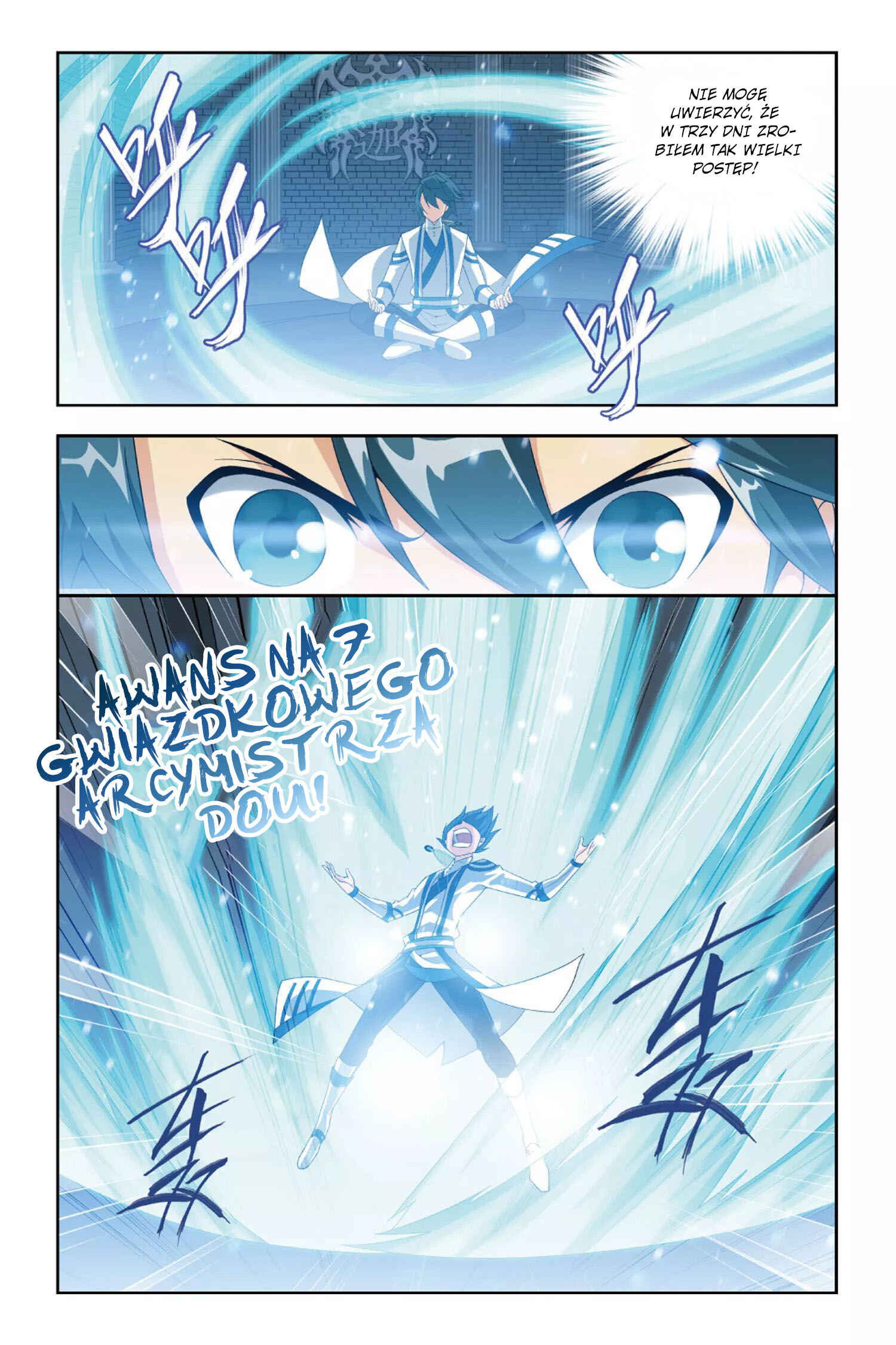Dòupò Cāngqióng Chapter 124 - Page 4