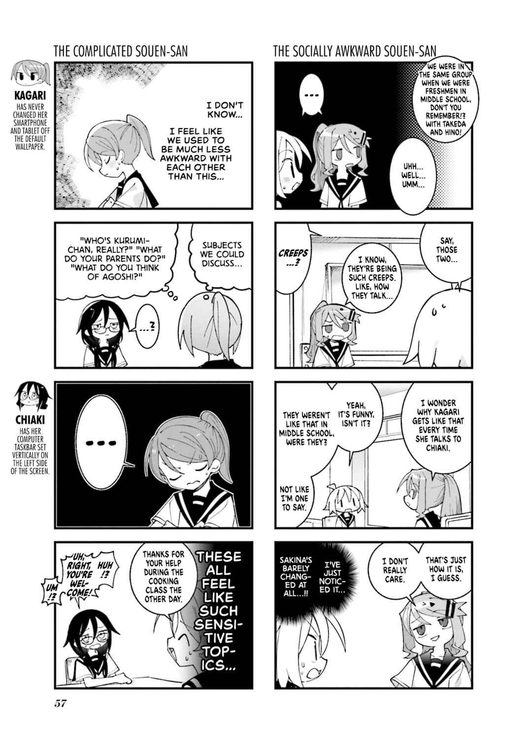 Null Meta Chapter 43 - Page 3