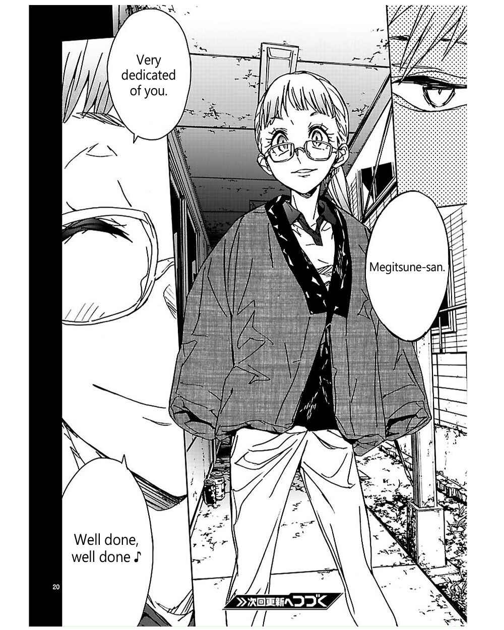 Abnormal-kei Joshi Chapter 12 - Page 20