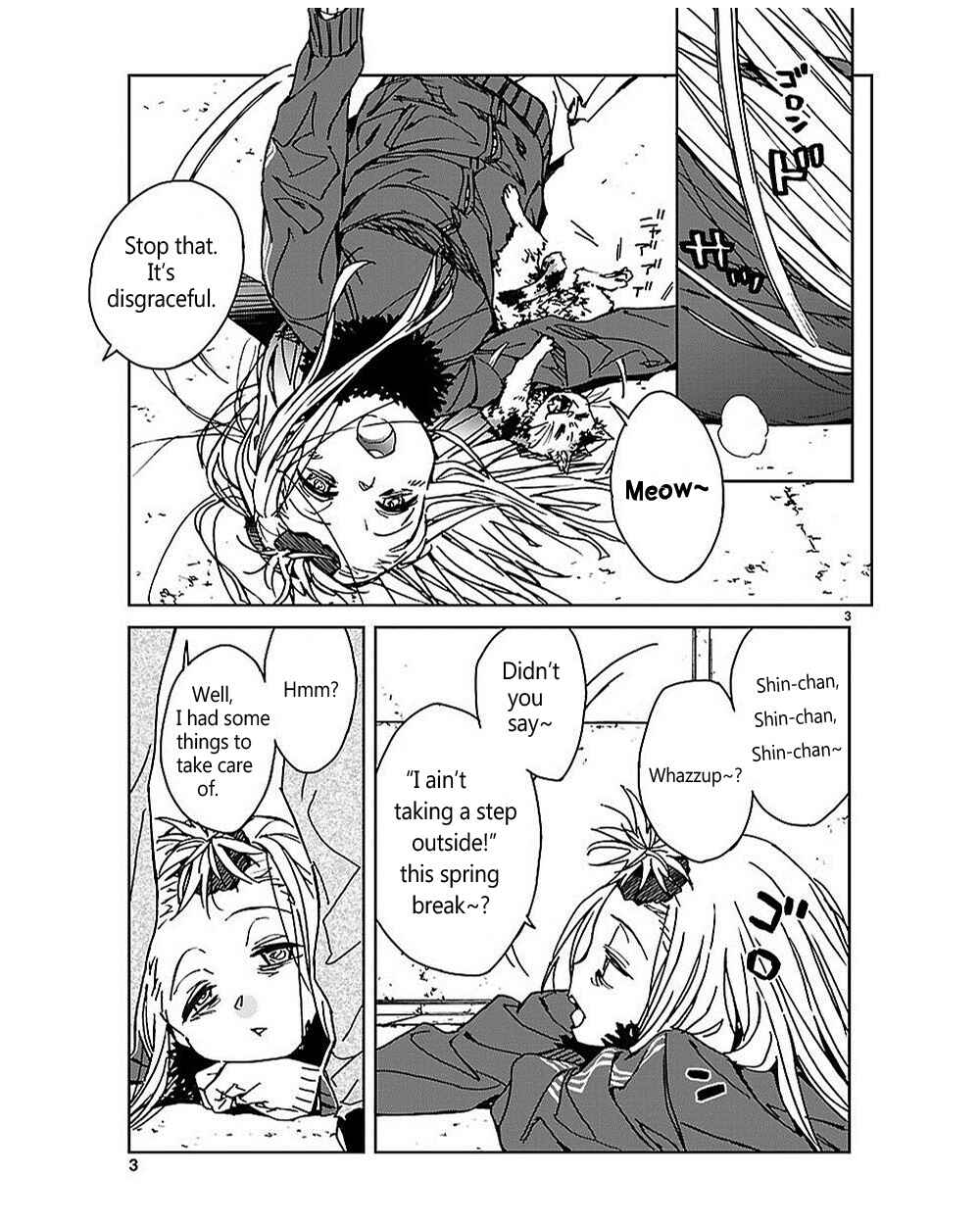 Abnormal-kei Joshi Chapter 12 - Page 3