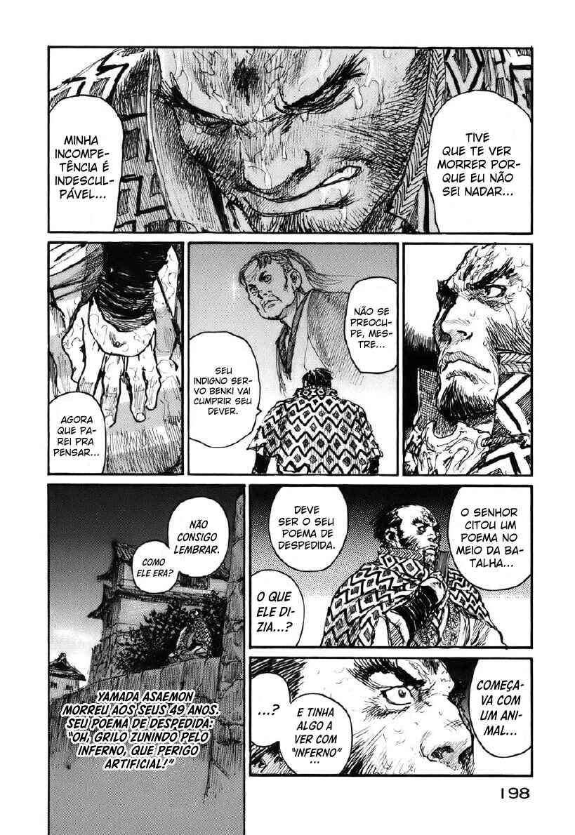 Mugen no Junin Chapter 134 - Page 17