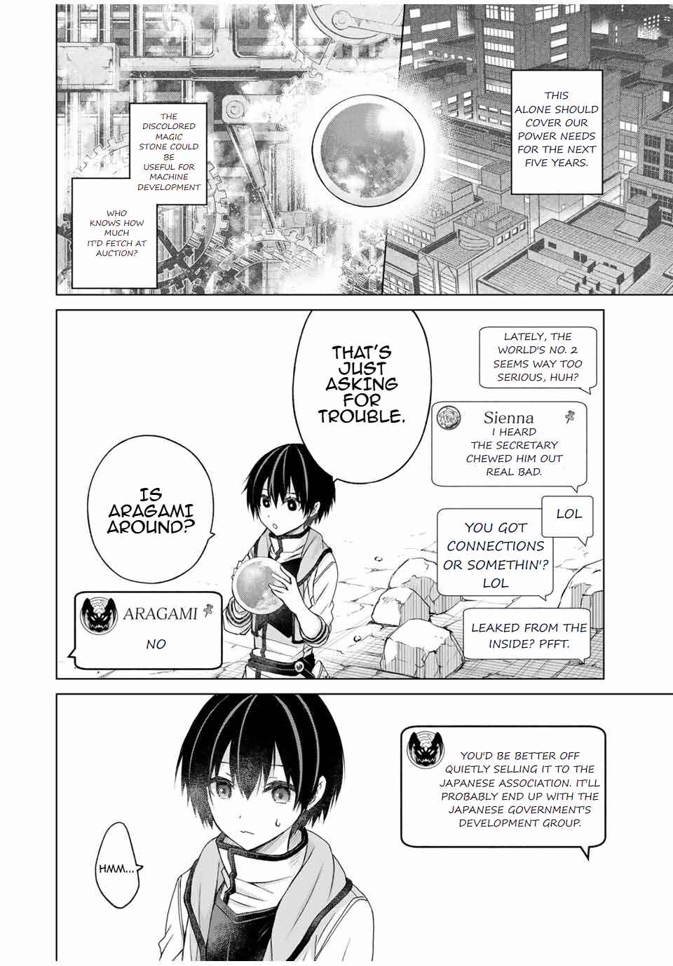 Listener ni Damasarete Dungeon no Sai Kasou kara Dasshutsu RTA suru Koto ni Natta Chapter 12 - Page 14