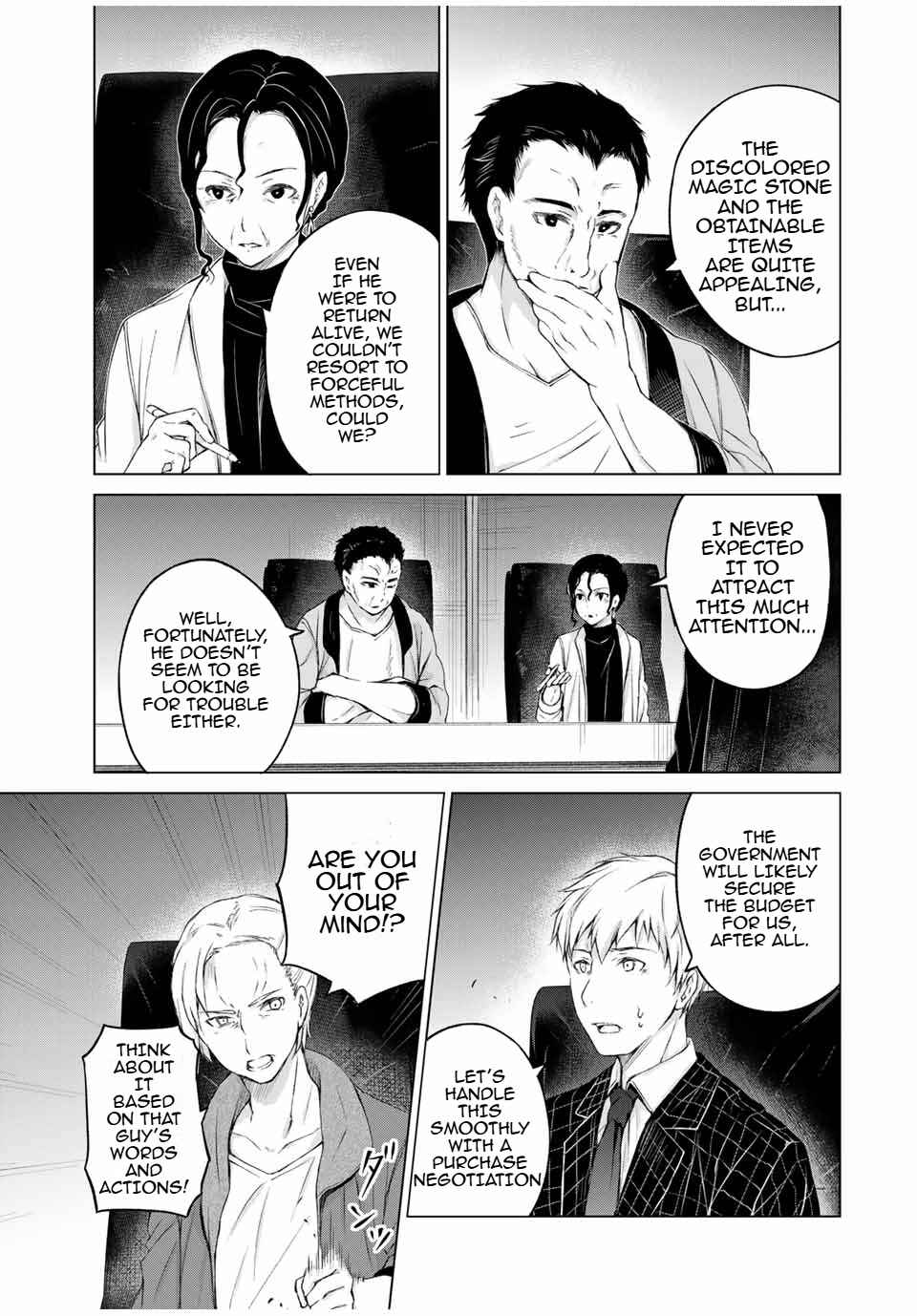 Listener ni Damasarete Dungeon no Sai Kasou kara Dasshutsu RTA suru Koto ni Natta Chapter 12 - Page 19