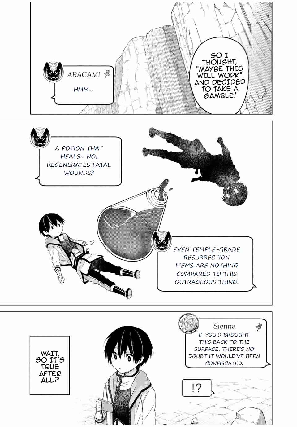 Listener ni Damasarete Dungeon no Sai Kasou kara Dasshutsu RTA suru Koto ni Natta Chapter 12 - Page 7