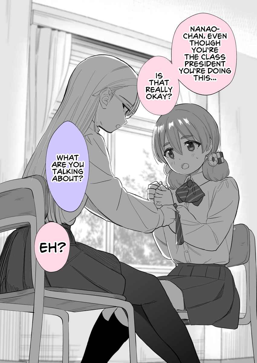 Iinchou to M-ko no Yuri Chapter 4 - Page 1