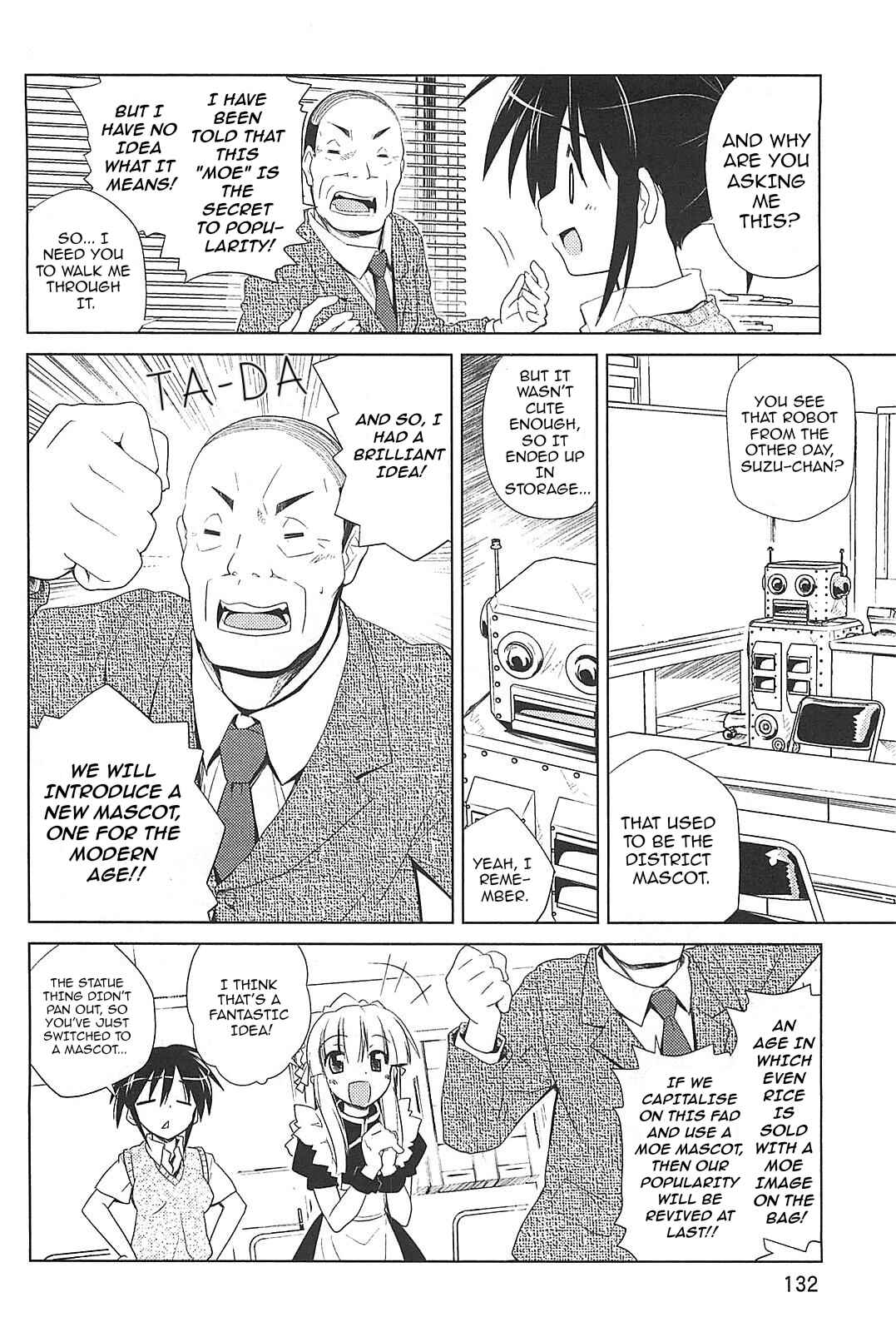 Transistor Teaset ~Denki Gairozu~ Chapter 22 - Page 4