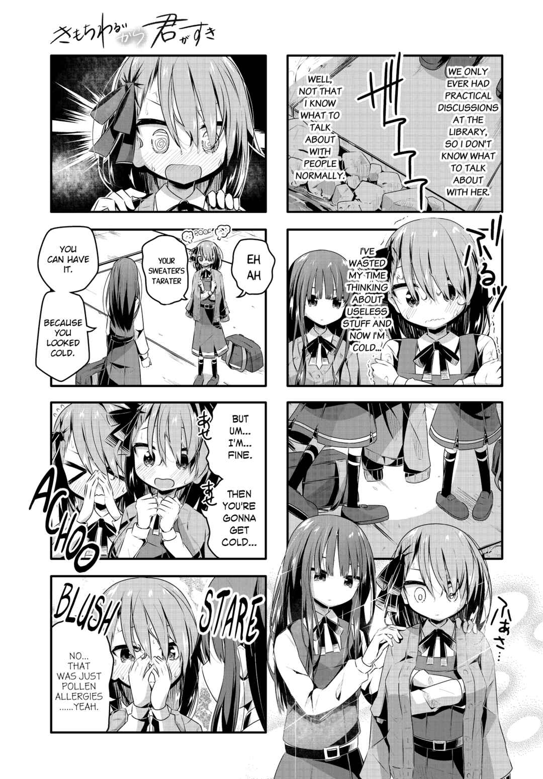 Kimochi Warui kara Kimi ga Suki Chapter 13 - Page 9