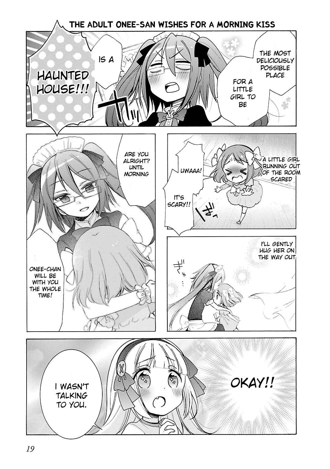 Hshs Sasero!! Chapter 13 - Page 7