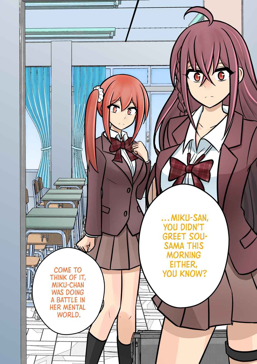 Danjo-hi 1:39 no Heikou Sekai wa Omoi no Hoka Futsuu (Fan Colored) Chapter 102 - Page 5