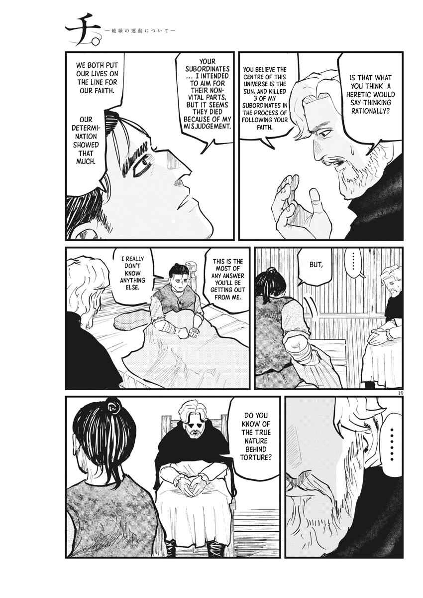 Orb: On the Movements of the Earth Chapter 30 - Page 19