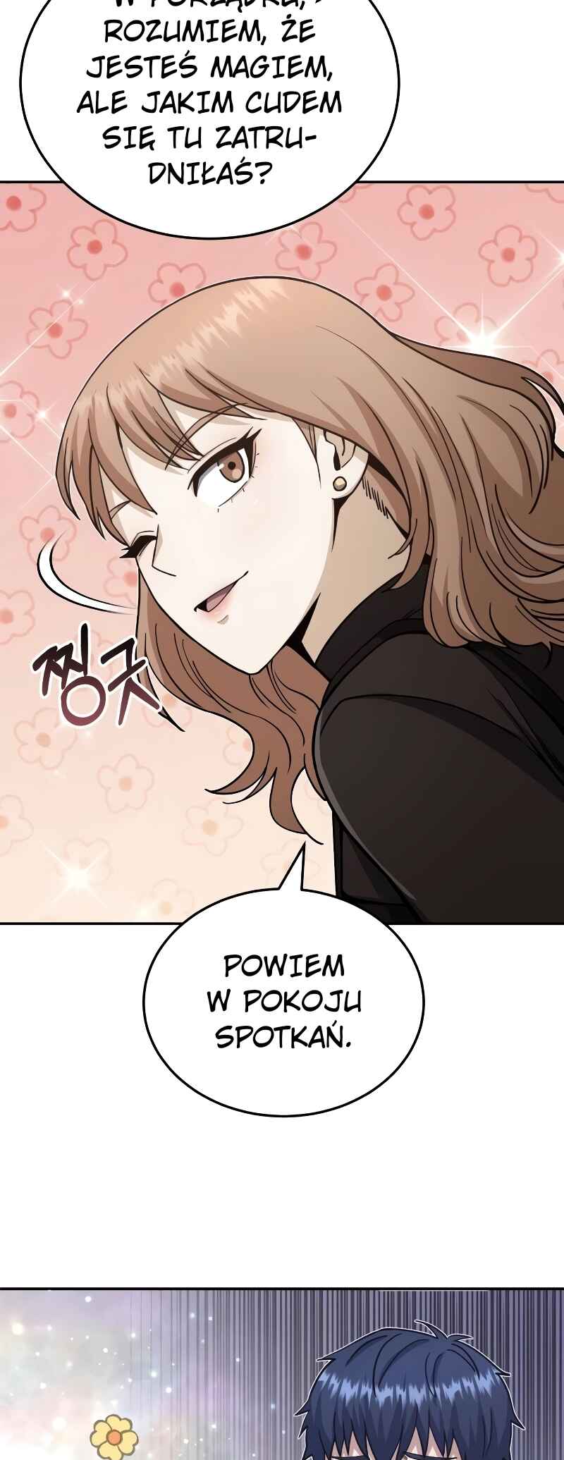 Gyugyeok Oe Hyeoltong Cheonjae Chapter 75 - Page 27