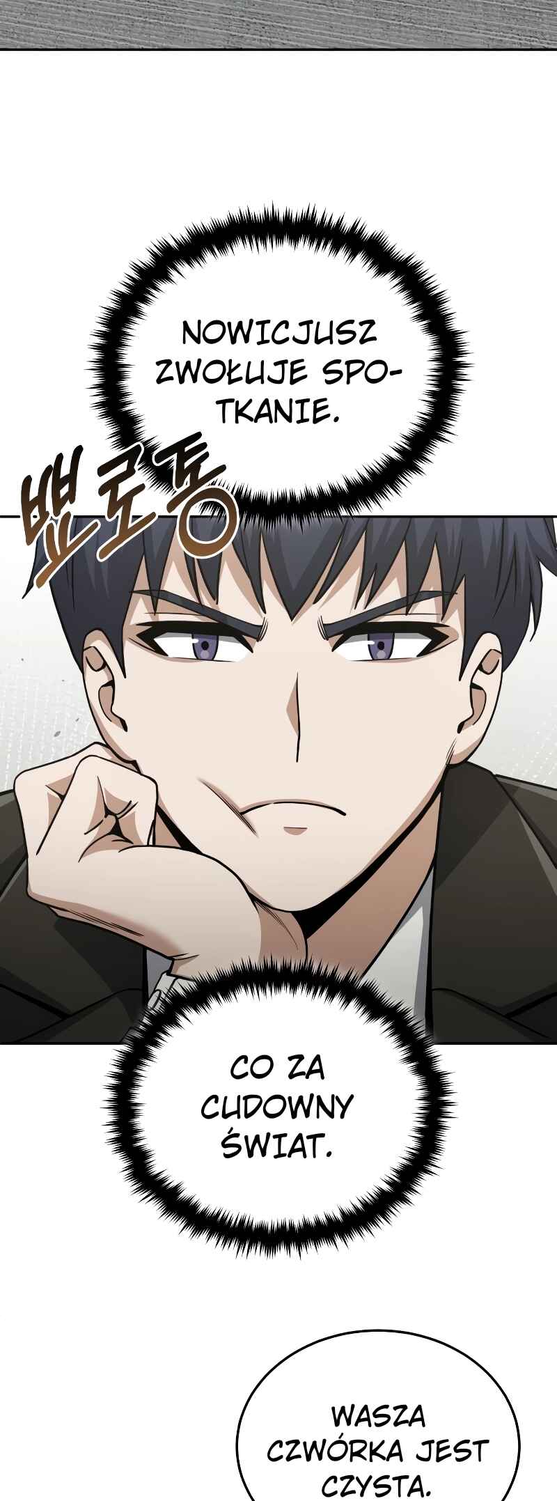 Gyugyeok Oe Hyeoltong Cheonjae Chapter 75 - Page 53