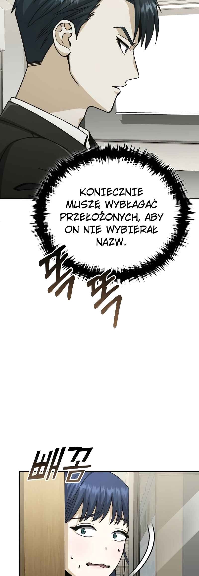 Gyugyeok Oe Hyeoltong Cheonjae Chapter 75 - Page 60
