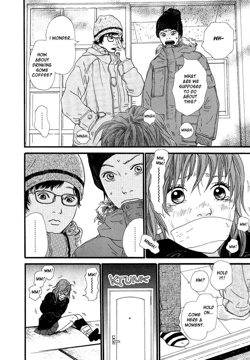 Itoshi no Niina Chapter 1 - Page 12