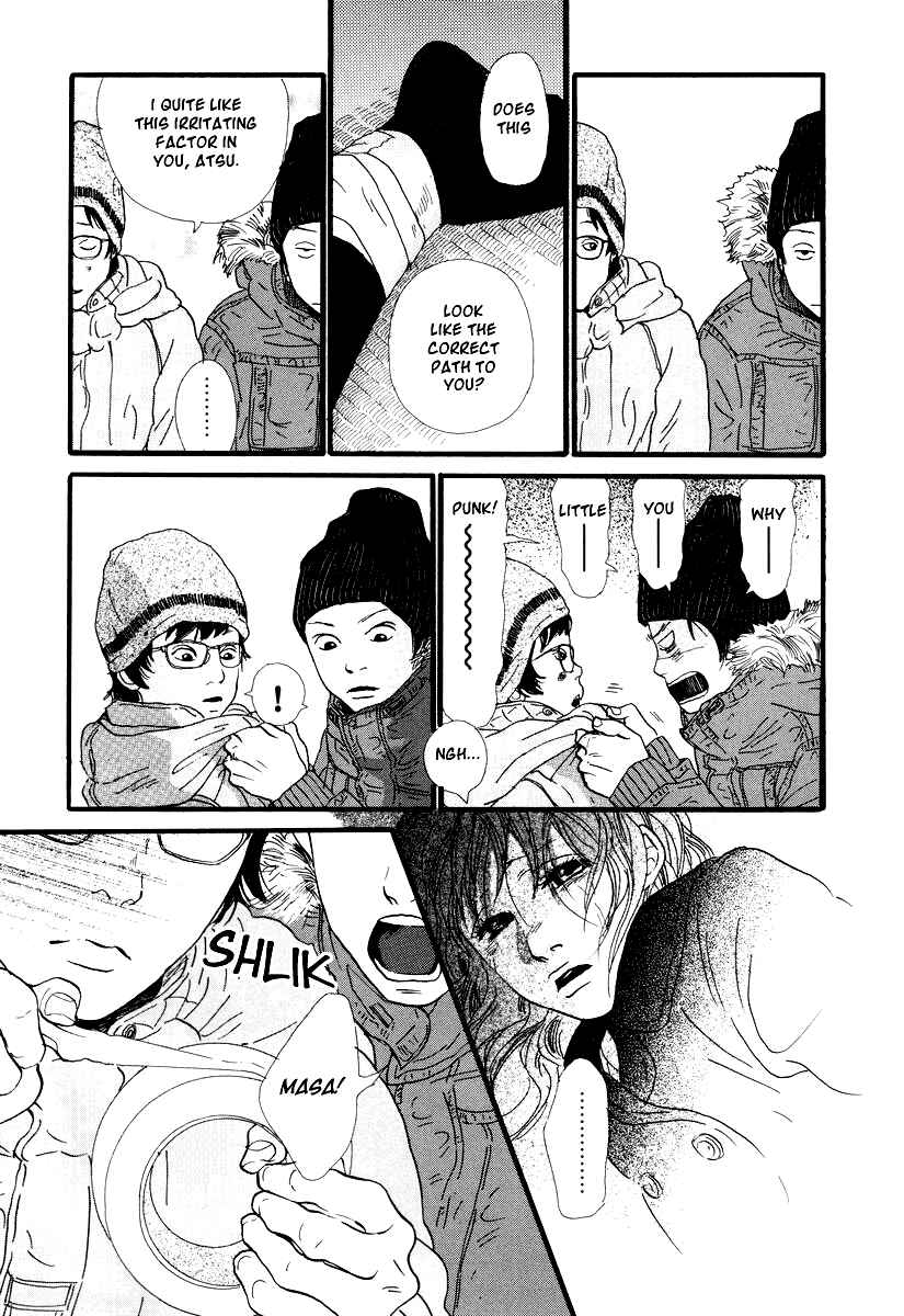 Itoshi no Niina Chapter 1 - Page 23