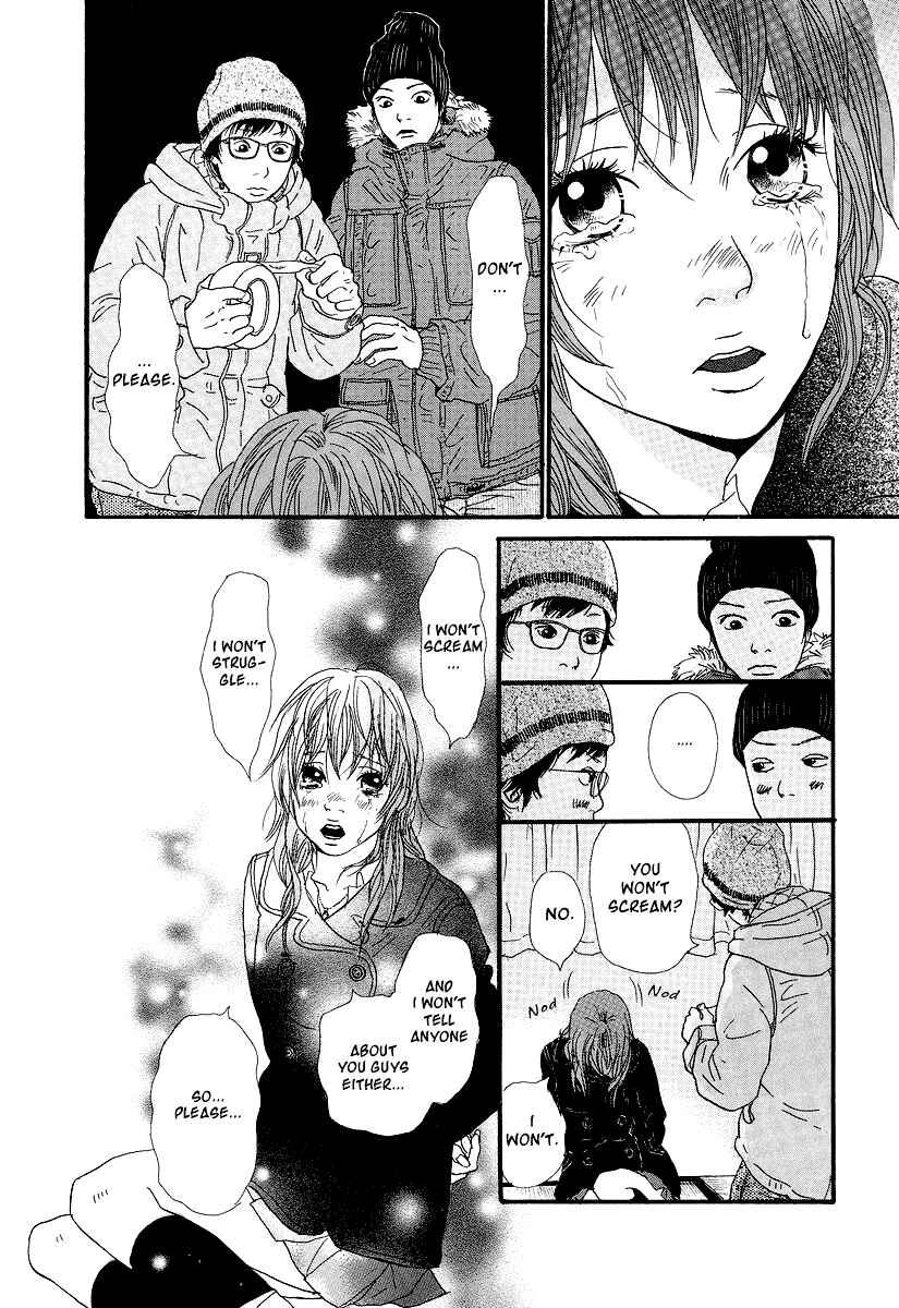 Itoshi no Niina Chapter 1 - Page 24