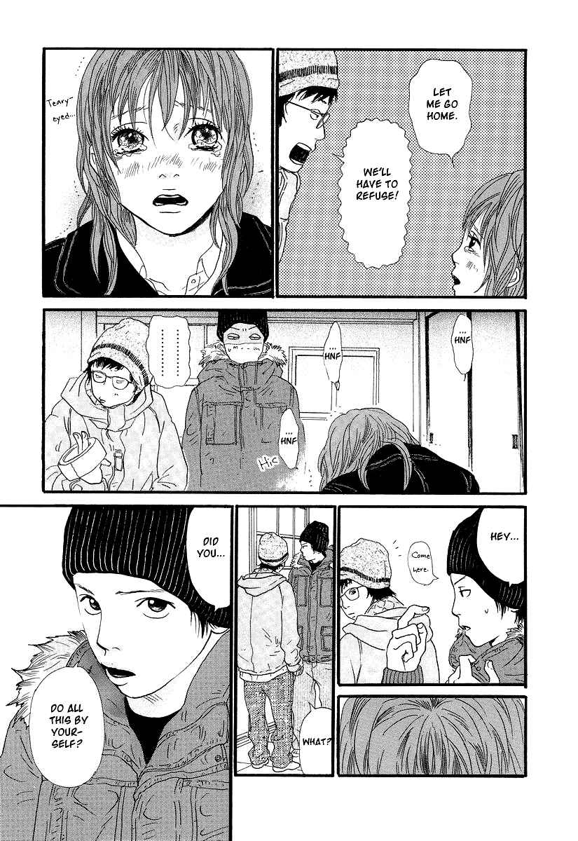 Itoshi no Niina Chapter 1 - Page 25