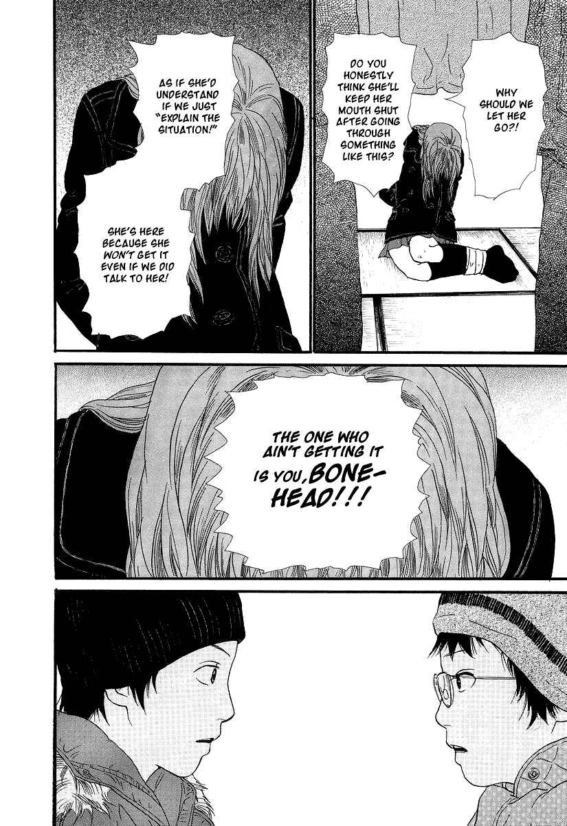 Itoshi no Niina Chapter 1 - Page 28