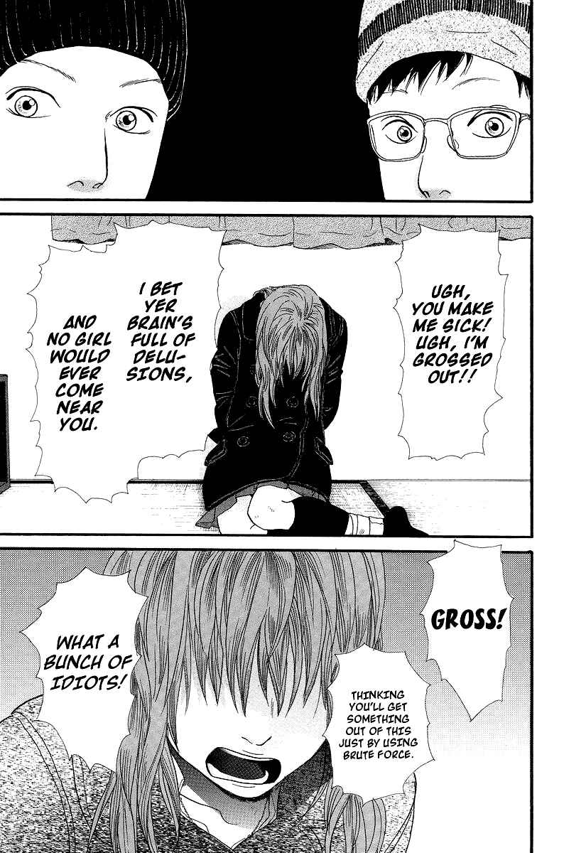 Itoshi no Niina Chapter 1 - Page 29