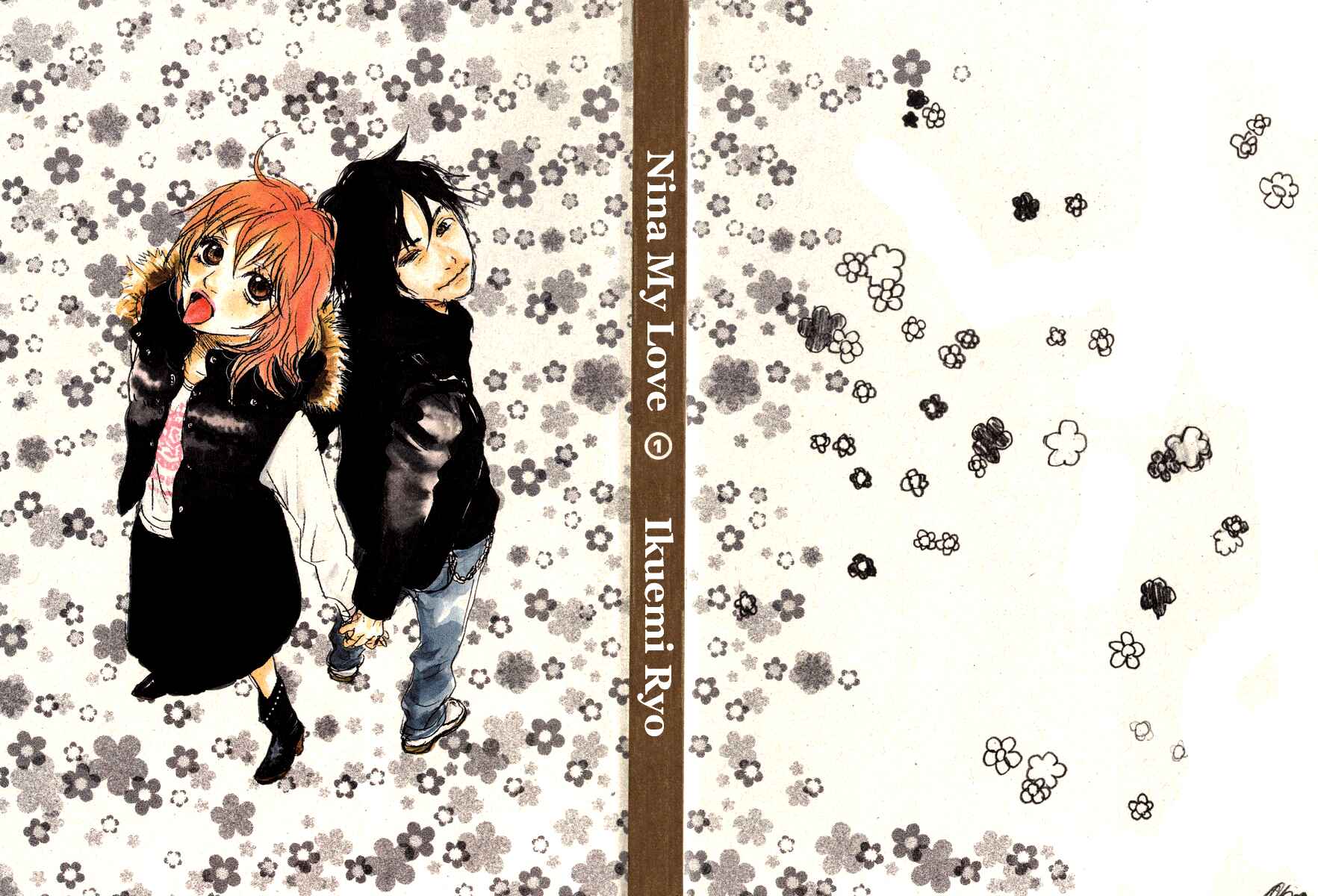 Itoshi no Niina Chapter 1 - Page 3