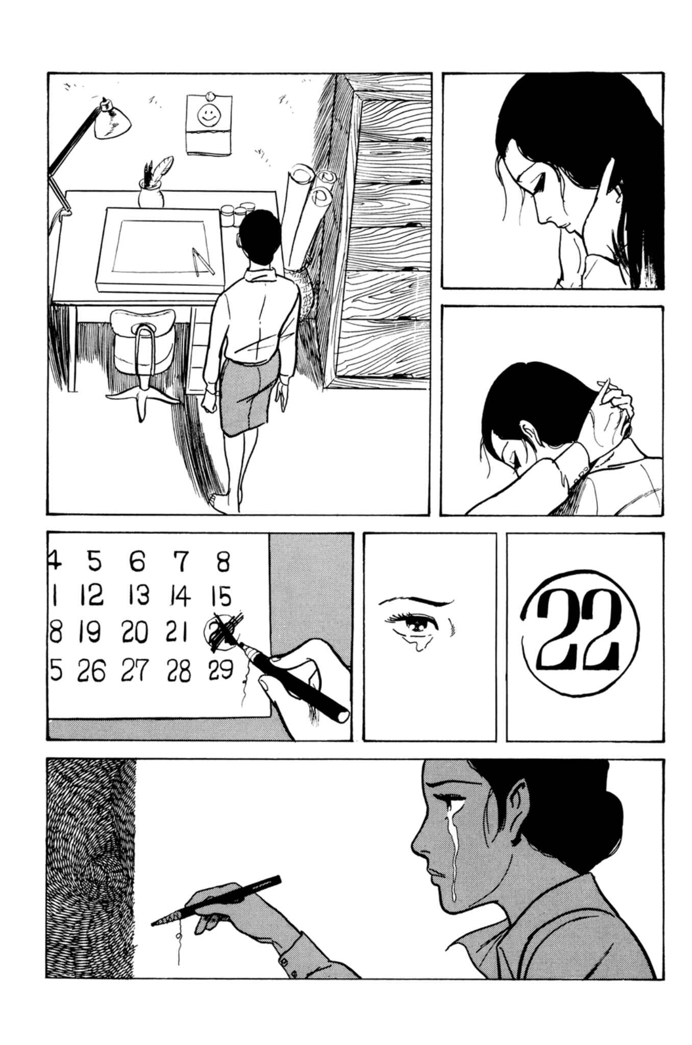 Age of Cohabitation Chapter 9 - Page 22