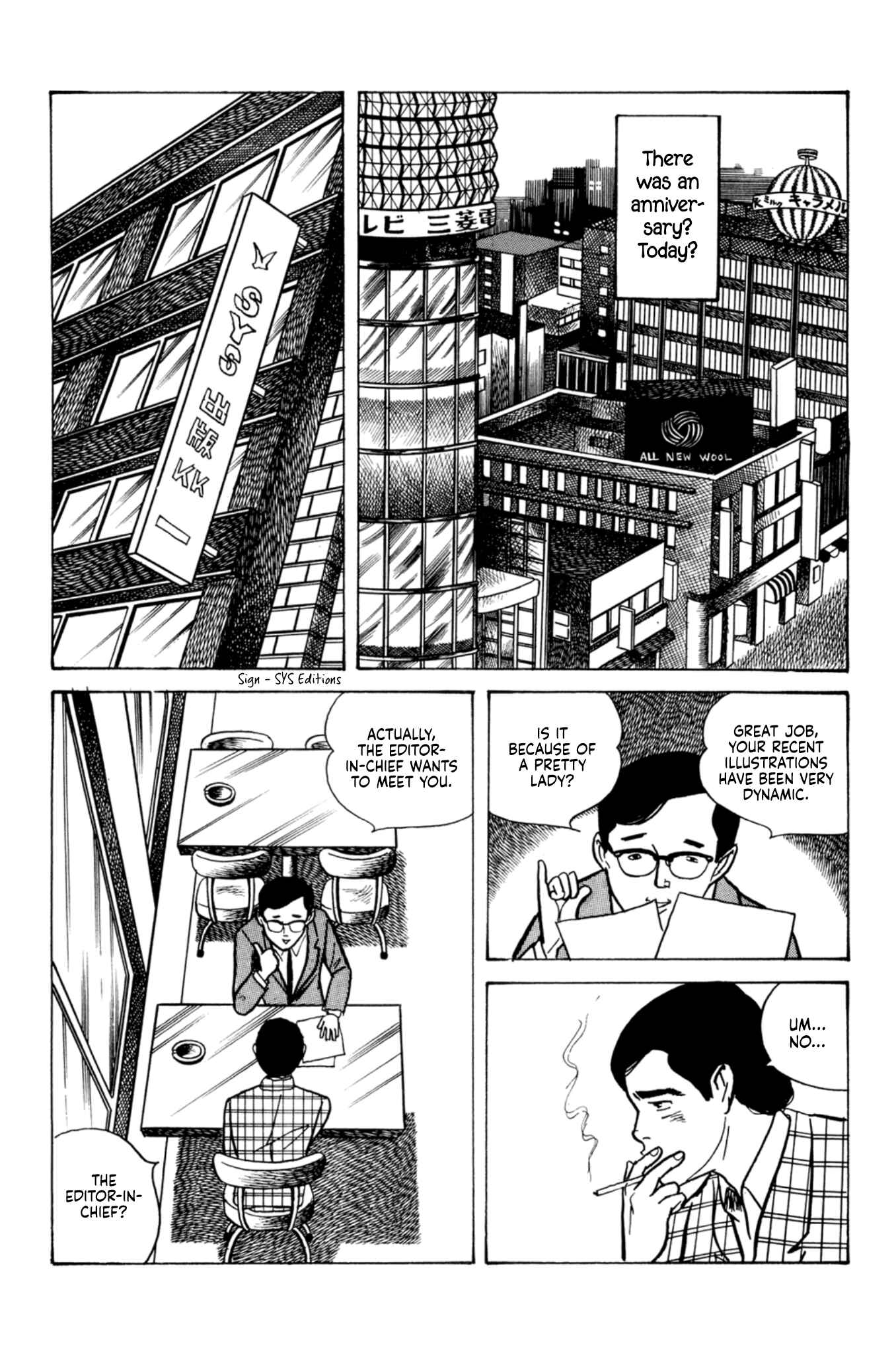 Age of Cohabitation Chapter 9 - Page 5