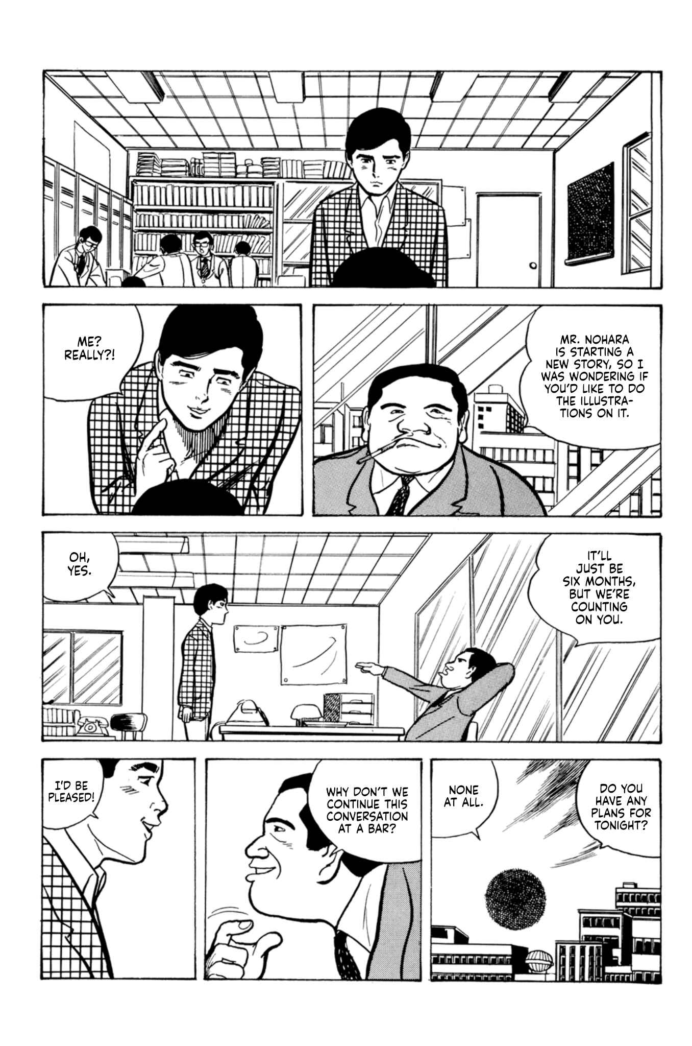 Age of Cohabitation Chapter 9 - Page 6
