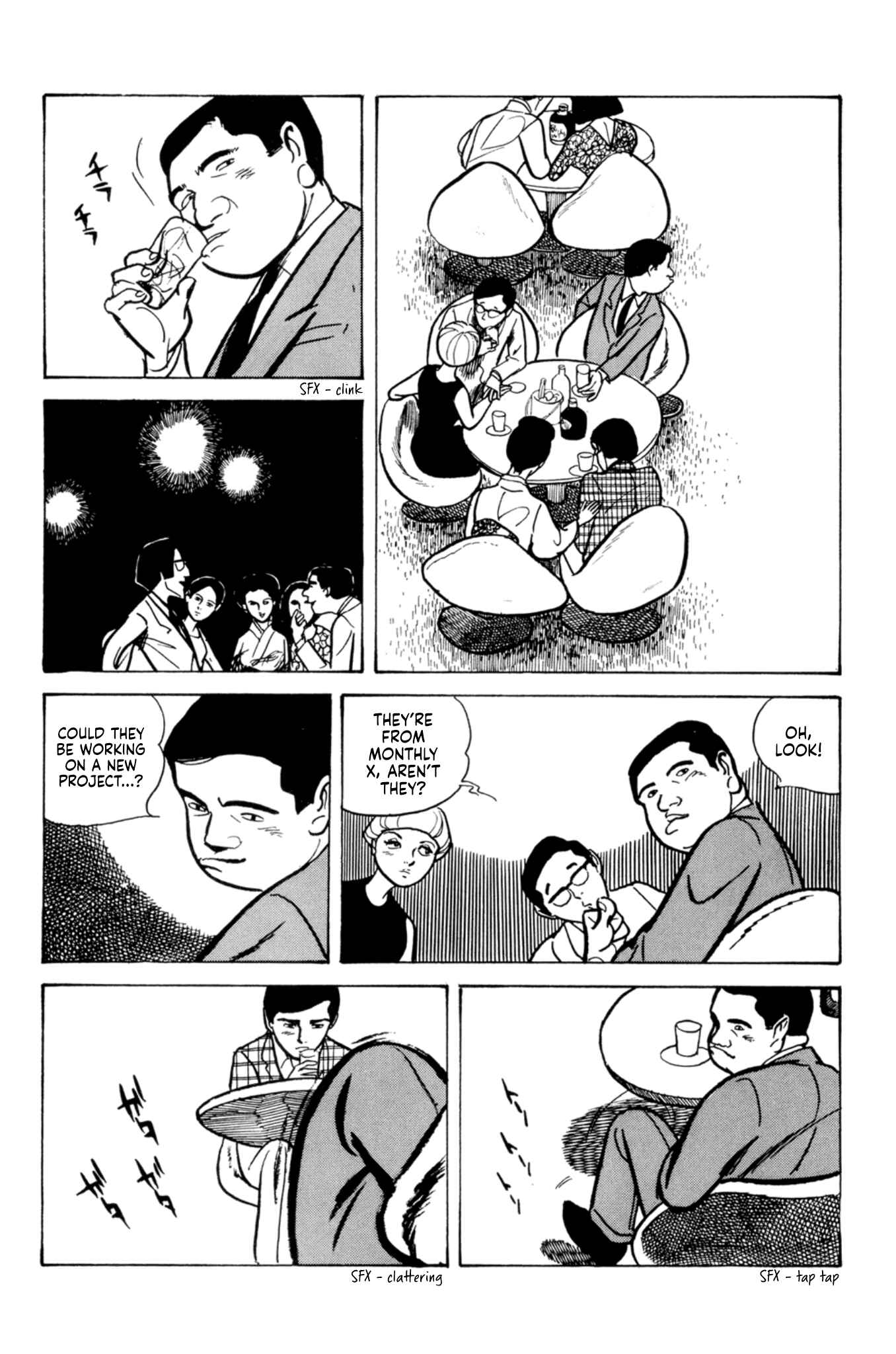 Age of Cohabitation Chapter 9 - Page 9