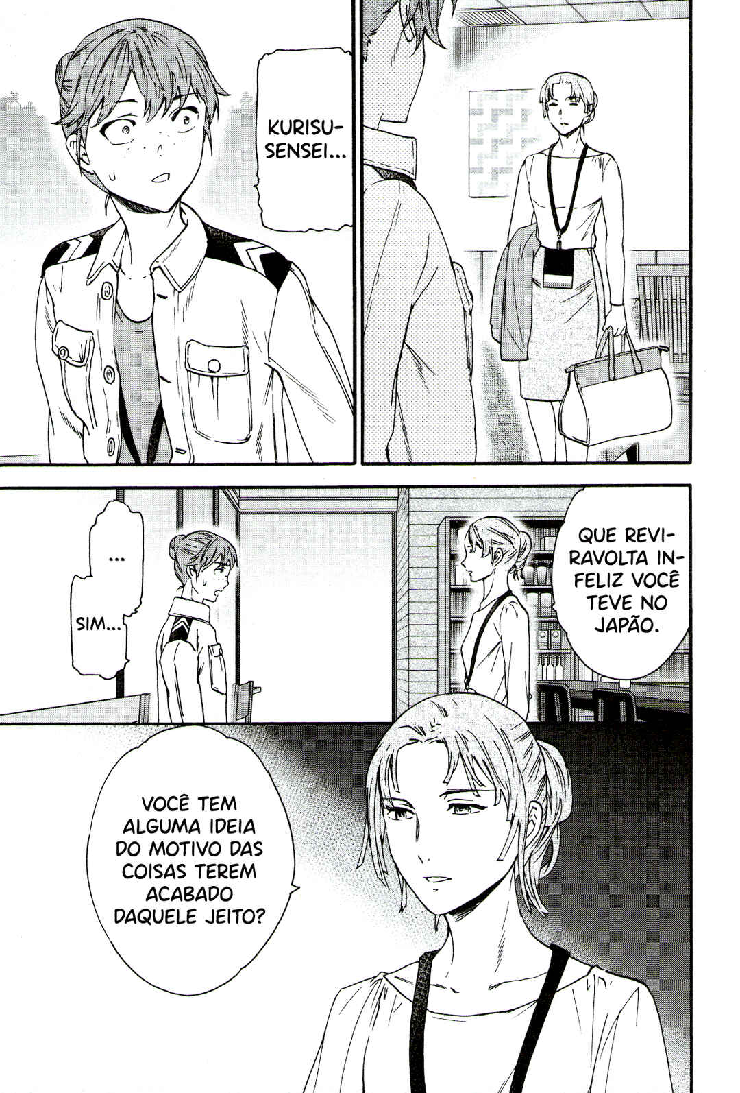 Kenrantaru Grande Scène Chapter 64 - Page 16
