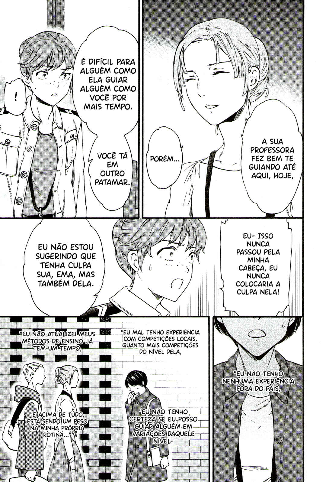 Kenrantaru Grande Scène Chapter 64 - Page 18