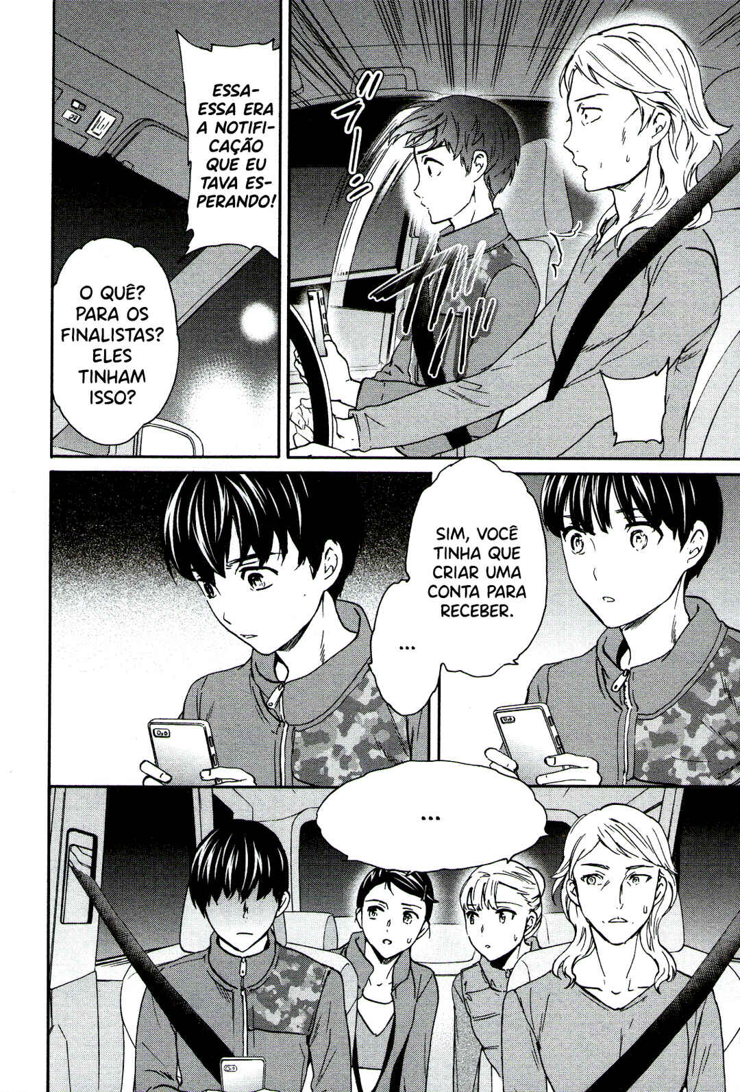 Kenrantaru Grande Scène Chapter 64 - Page 33