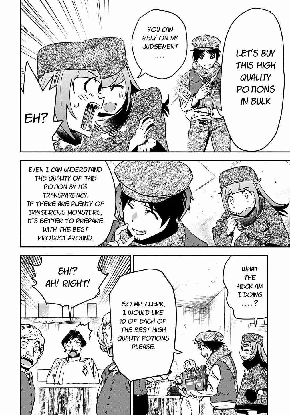 Shounin Yuusha wa Isekai o Gyuujiru!: Saibai Skill de Nandemo Fuyashichaimasu! Chapter 10 - Page 18